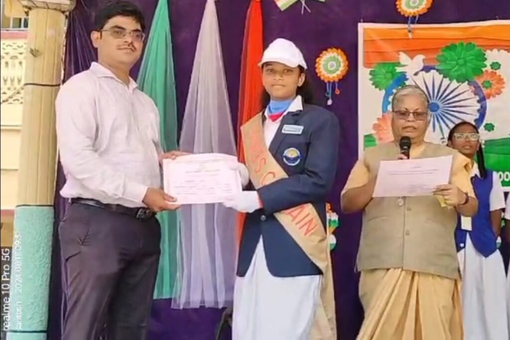 Independence Day Celebrations